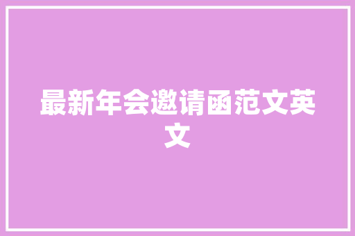 大数据助力厨具生产智能化转型下的产业革新  第1张