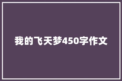 大数据助力政法宣传创新传播模式，提升法治意识  第1张
