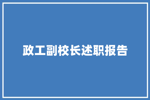 大数据助力企业精准定位，驱动业务增长新引擎