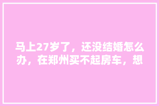 1040大数据提示行业发展趋势，引领企业战略决策