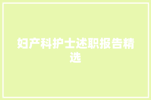 大数据学堂开启智能化时代的大门