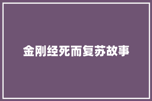 大数据学术地图探索数据科学领域的璀璨星河  第1张