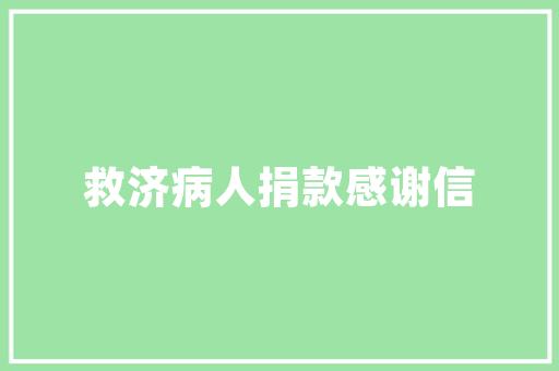 大数据学术价值挖掘无限潜能，引领未来发展趋势