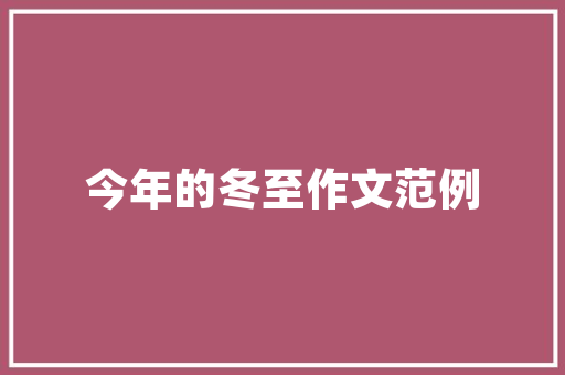 大数据培训助力人才升级，推动行业发展新篇章