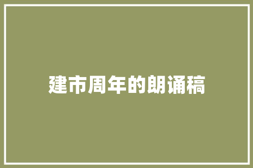 大数据工程新时代数据驱动决策的核心力量