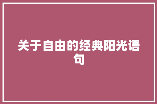 大数据平台机房智慧时代的核心枢纽  第1张