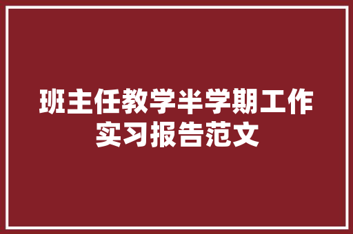 大数据改造驱动企业变革与创新的新引擎  第1张