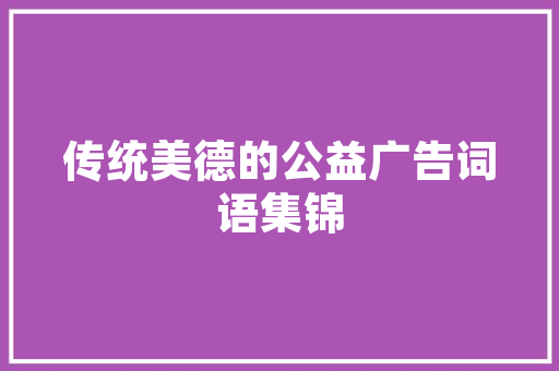 大数据投入驱动创新发展的强大引擎