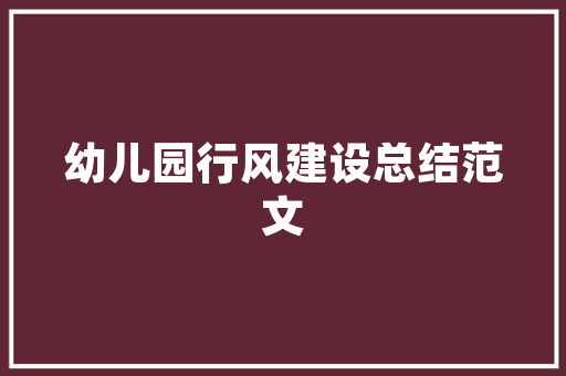大数据时代498分背后的数据魅力与挑战