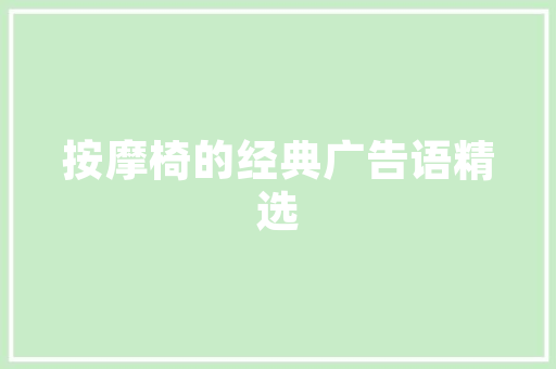 大数据时代下的女生权益挑战与机遇并存
