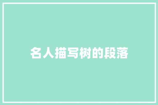大数据时代下的女神养成精准推送引领潮流  第1张