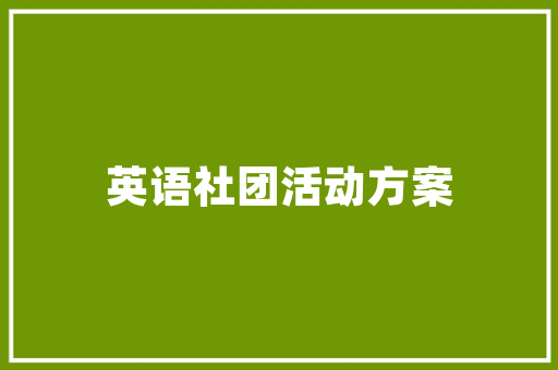 大数据时代下的新闻传播变革与创新  第1张