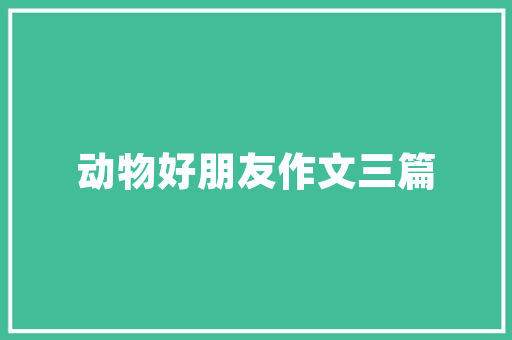 大数据时代下的新闻传播变革与机遇  第1张