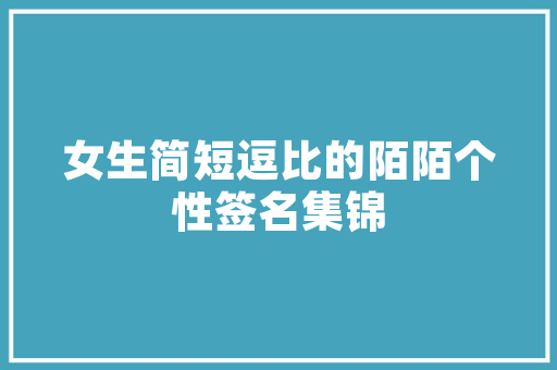 大数据时代下的新闻变革与创新  第1张