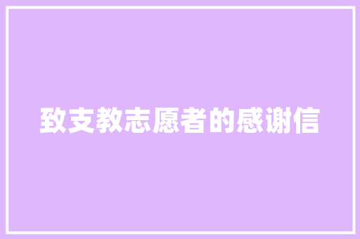 大数据时代下的平安智慧脱敏技术在金融领域的应用与价值  第1张