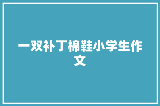 大数据时代下的手办产业潮流与创新的完美融合  第1张