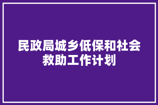 云端大数据生态构建智慧未来的基石  第1张