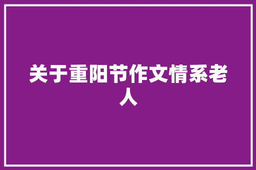 云端大数据迁移变革与创新之路  第1张