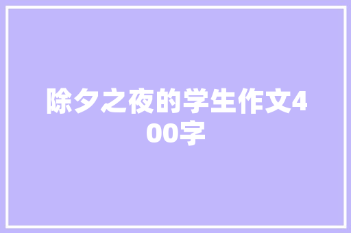 云端时代大数据产业的腾飞之路  第1张