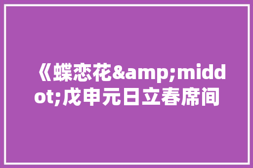云端智能大数据引领未来发展的创新引擎  第1张