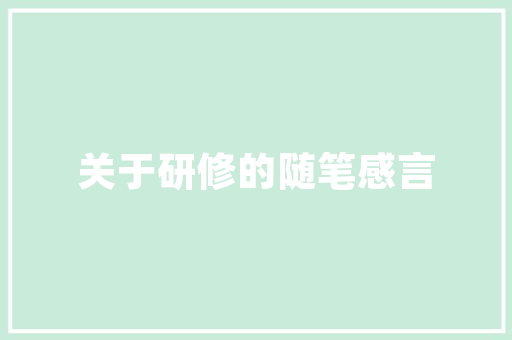 云阳大数据产业崛起中的数字引擎，引领区域经济高质量发展  第1张