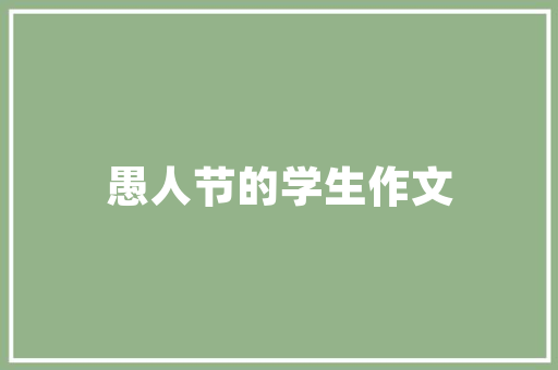 云和大数据时代的企业数字化转型之路  第1张