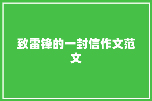 云图大数据赋能HR创新驱动的智慧人力资源管理新篇章  第1张