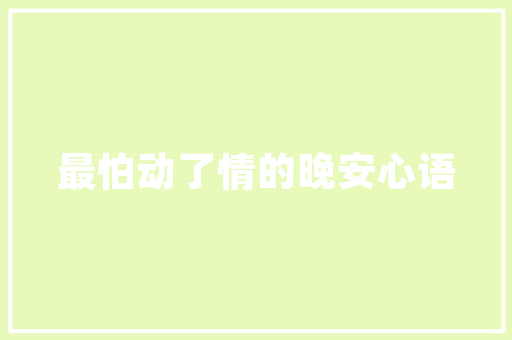 云大数据引领未来数据时代的创新引擎  第1张