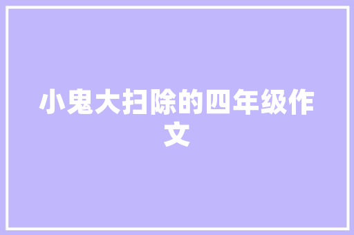 云岭先锋大数据驱动云南发展的新引擎