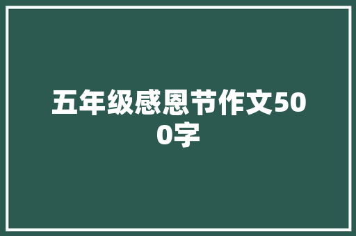 云梦大数据驱动未来发展的数字引擎