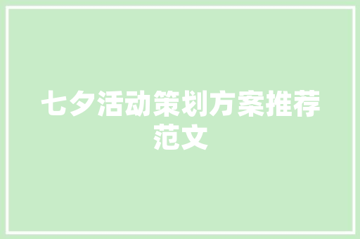 云海大数据基金引领大数据时代投资新风向