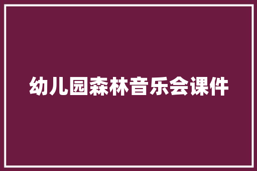 云端大数据新时代数据经济的引擎  第1张