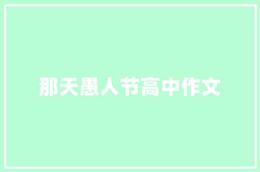 交警大数据执法创新科技助力交通管理新篇章  第1张