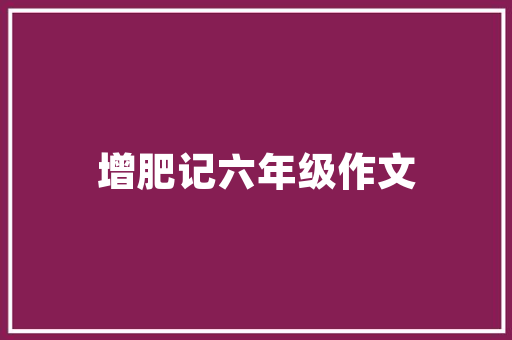 交通决策大数据引领智慧出行新时代  第1张