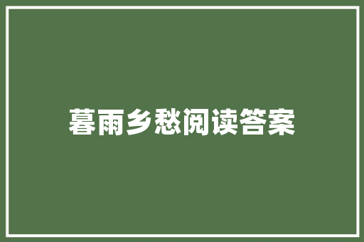 亚洲IP大数据解读洞察潮流，引领未来  第1张