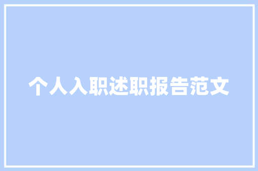 交易机构大数据金融市场的脉搏跳动