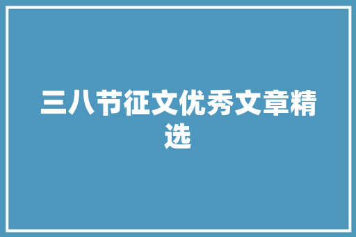 交通大数据见证时代变迁，引领未来出行