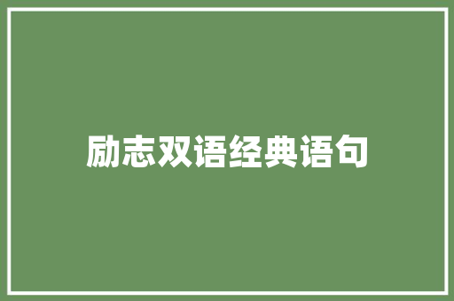 大数据时代承载方式的变革与创新  第1张
