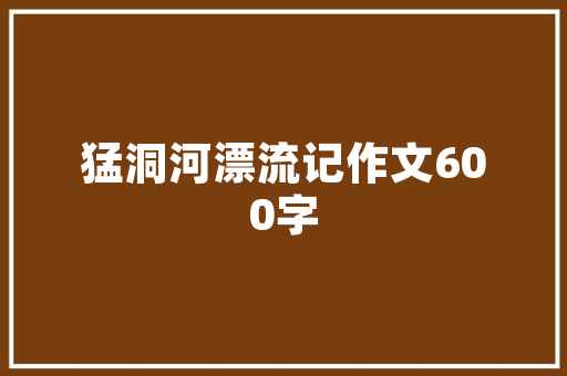 交通大数据描绘智慧出行新蓝图