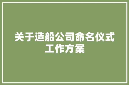 交通大数据政策引领未来出行变革  第1张