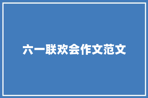 交通大数据电台智慧交通的未来引擎  第1张