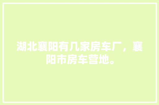 002期大数据洞察解码未来商业趋势