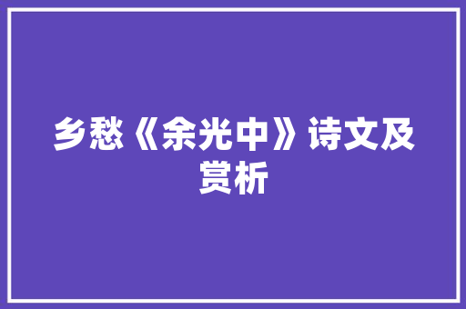北京反恐大数据智慧防控，筑牢首都安全防线  第1张