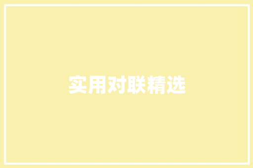 周口张勇大数据时代的领军人物，引领行业发展新篇章