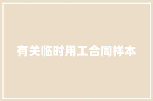 周口蚂蚁大数据智慧城市的未来引擎