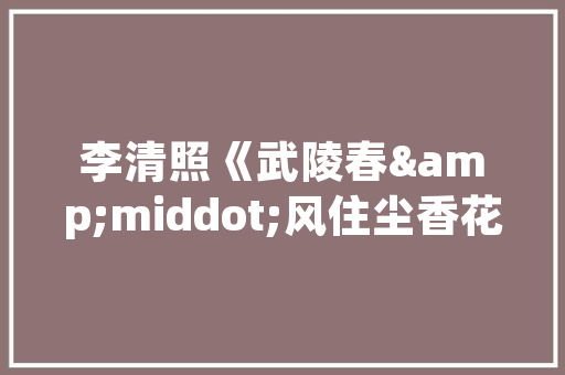 基础大数据开发构建未来智能世界的基石  第1张